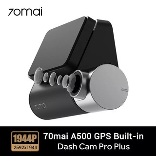 Camera hành trình Xiaomi 70Mai Pro