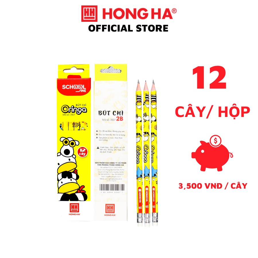 Bút chì Oringa 2B Hồng Hà - có kèm đầu tẩy 1 hộp (3507)