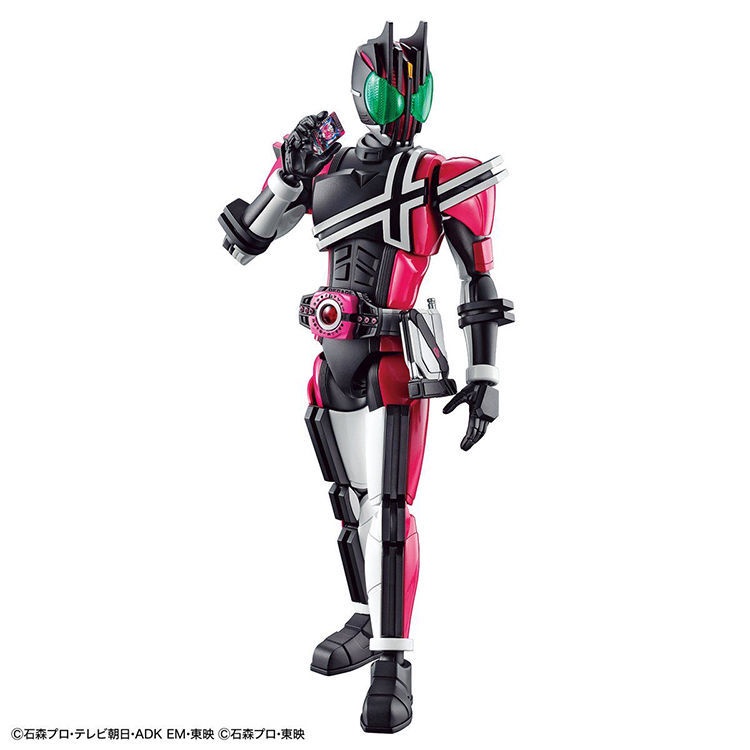 Bandai Figure-tăng Kamen Rider DECADE Emperor Rider DCD Xiaoming NEO Assembly