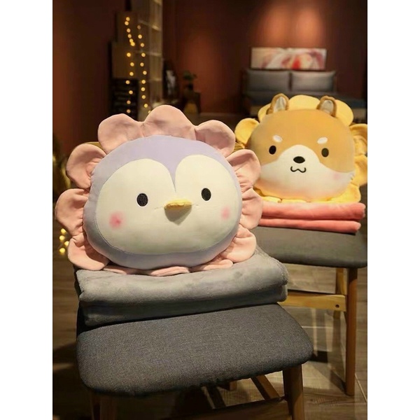 Bộ chăn gối văn phòng hình thú gấu bông có mền gối tựa lưng gối tựa lưng văn phòng cute dễ thương 3in1 ( chăn 160*110cm)