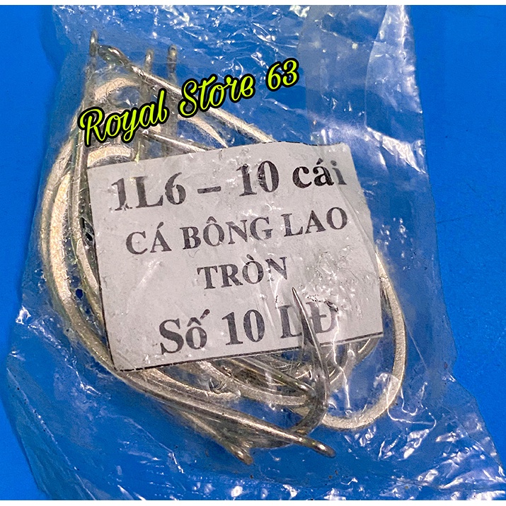 Lưỡi Câu Cá Bông Lao Tròn