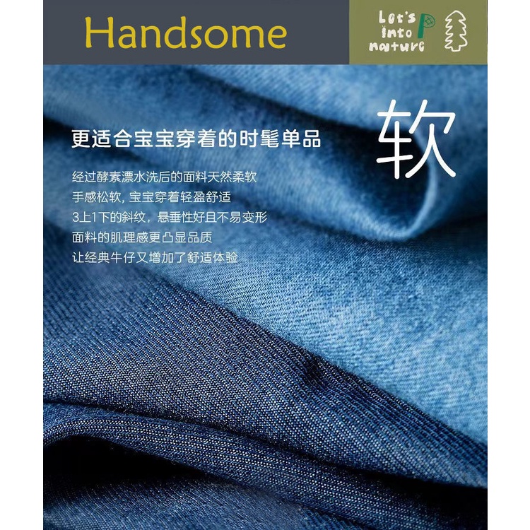 Bộ Áo Thun Cotton + Quần Short Denim Màu Trơn In Chữ Phong Cách Hàn Quốc Thời Trang Mùa Hè Cho Bé Trai