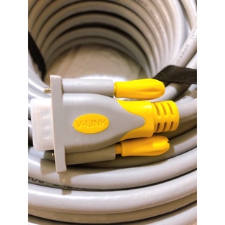 Dây cáp tín hiệu, dây tín hiệu vga 40m uvlink chống nhiễu. hàng chất lượng cao