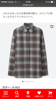 Combo áo thun, áo sơmi Uniqlo