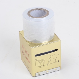 Màng ủ khi uốn mi