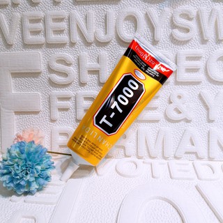Tuýp keo t7000 15ml/50ml/110ml