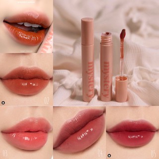 [Date 2021] Sont Tint Cho Đôi Môi Căng Mọng I'm Meme Mystery Volume Tint