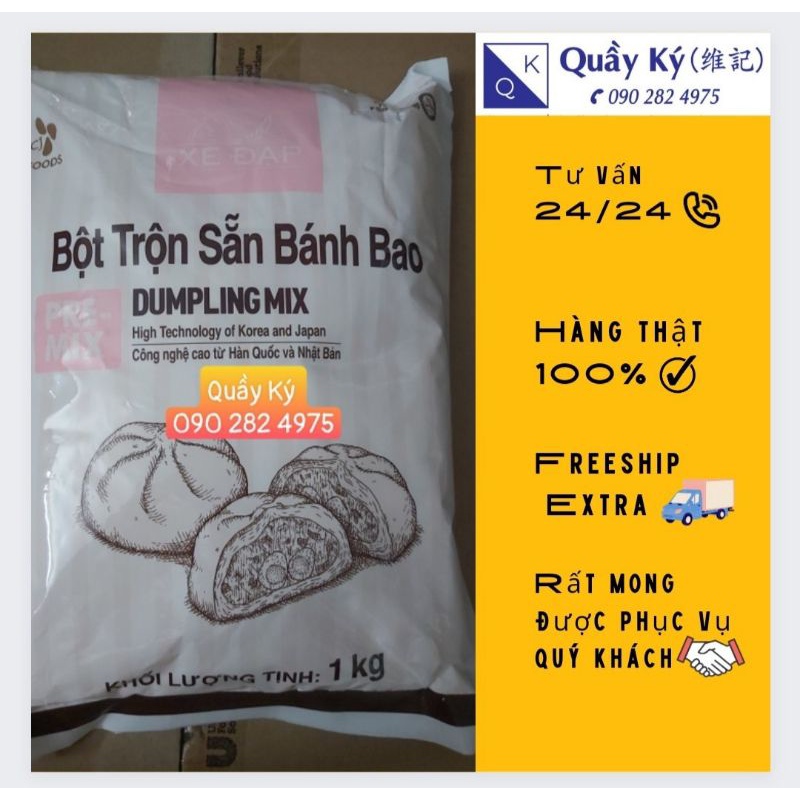 Bột trộn sẵn bánh bao xe đạp 1kg