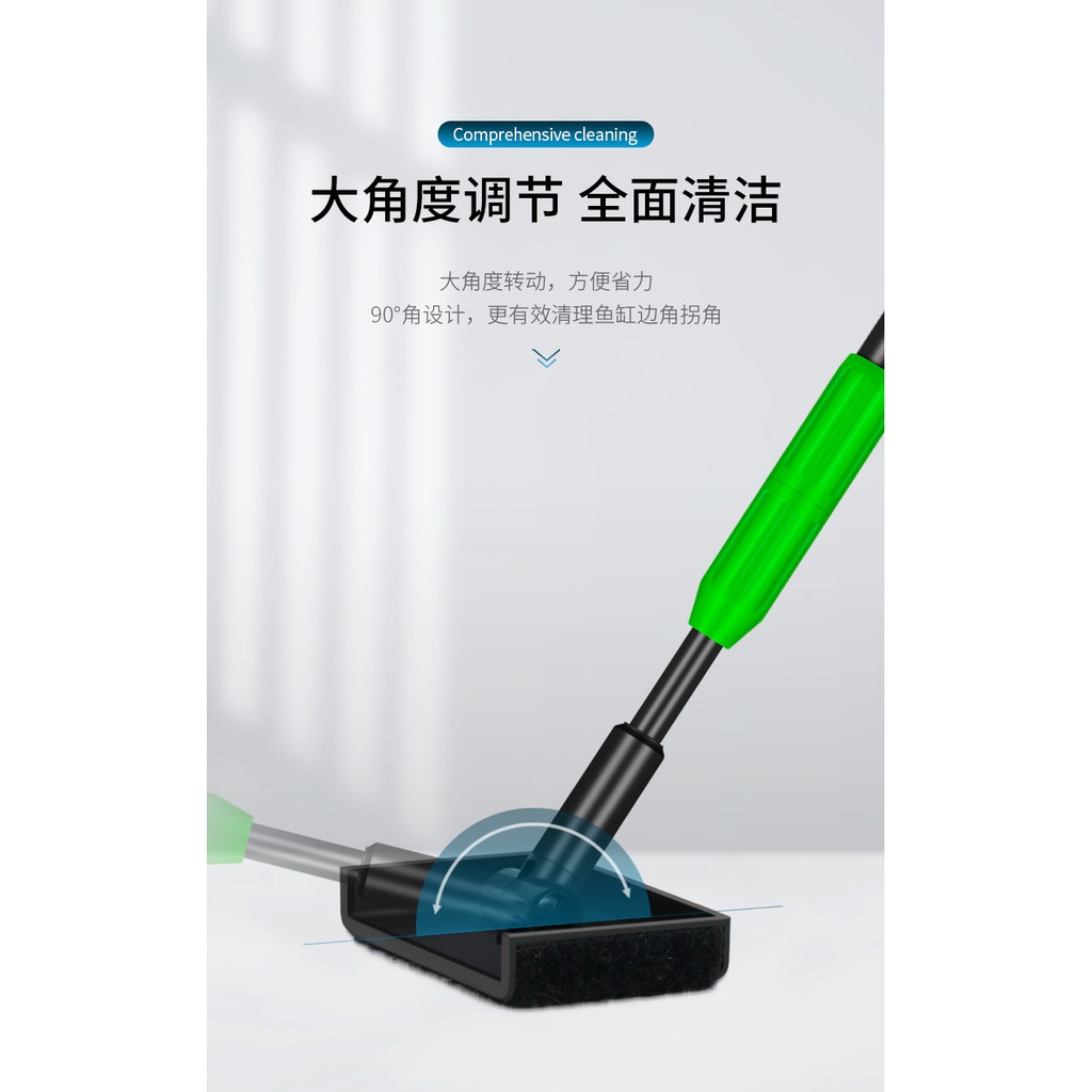 Bộ dụng cụ vệ sinh 5 trong 1 cỡ lớn- bộ vệ sinh đa năng 5 món cho bể cá cảnh thủy sinh