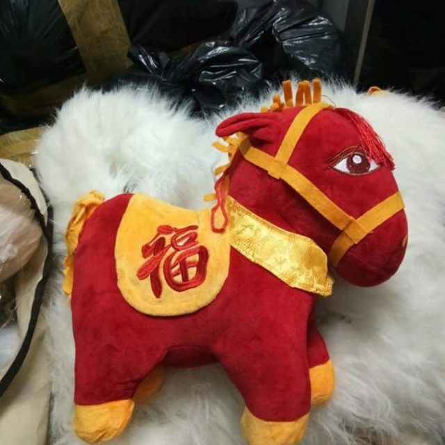 Gấu trang ta 745