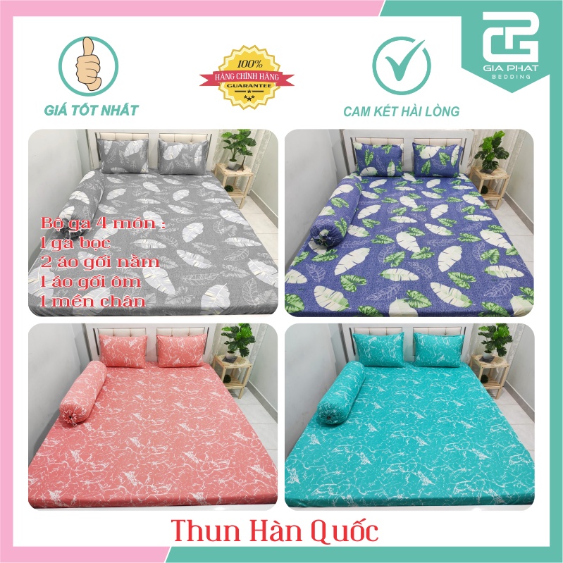 Chăn / Mền Thun Lạnh Hàn Quốc chần Gòn thun hàn quốc kích thước 1m7x2m