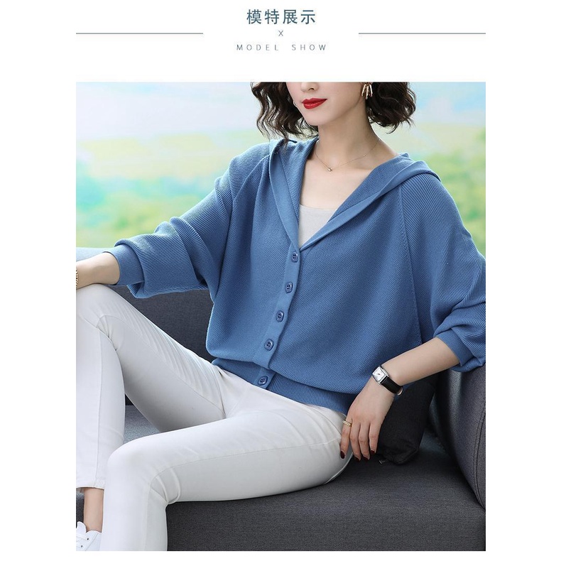 Áo Khoác Cardigan Dệt Kim Tay Dơi Nữ Áo Len Liền Mũ Cỡ Lớn Rộng Rãi Phong Cách Hàn Quốc