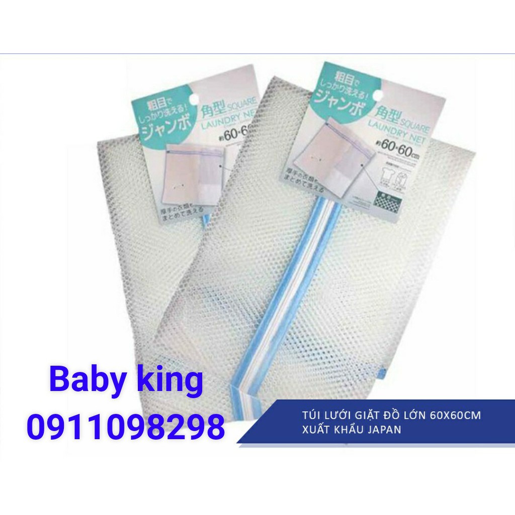 Túi Lưới Giặt Quần Áo Có Khoá Kéo Kích Thước 60*60 mắt lưới to xuất Nhật