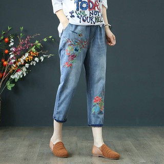Quần jeans dài ống rộng thêu chữ cá tính cho nữ