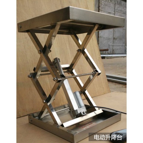 Xy lanh động cơ đẩy kéo