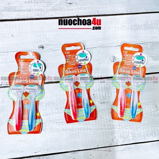 Set 2 Cây Dao Cạo Vùng Kín KAI - Bikini Line