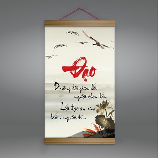 Tranh canvas thả nẹp gỗ chữ “Đạo” T3977