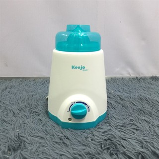 Máy hâm sữa Nhật