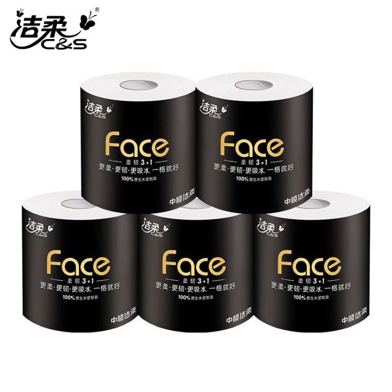 Giấy vệ sinh giấy cuộn Face hàng nội địa Trung cao cấp