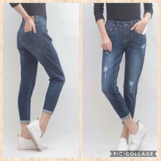Jean boy xước,trơn và cạp chun