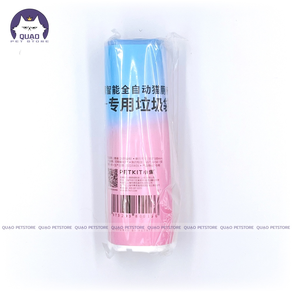 Túi đựng rác, túi dọn vệ sinh thay thế, túi rác chuyên dụng cho máy vệ sinh tự động PETKIT các dòng
