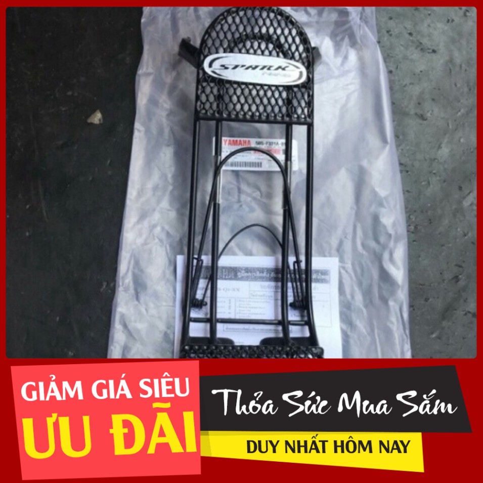 [HÀNG TỐT NHẤT] Baga lưới sirius spast thái MS 600 ĐẠI KA_GROUP