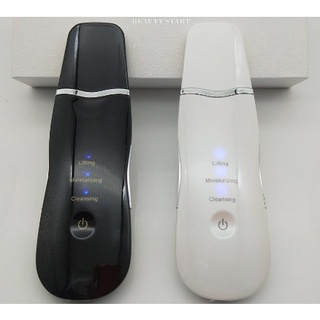 Máy Cà Da Chết ion - Dùng Trong SPA