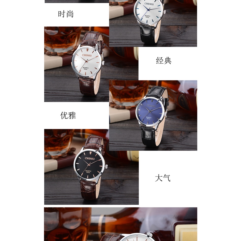 Đồng hồ Quartz Chenxi / Morning Dawn CX-064A chống thấm nước thiết kế đơn giản