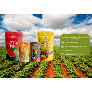 Hạt dưa sạch Thiên Lan vị bơ rang củi (40g)