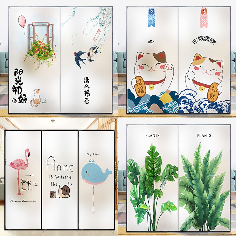 Miếng Dán Cửa Kính Chống Nhìn Trộm Họa Tiết Mèo May Mắn Trang Trí Nhà Ở / Văn Phòng