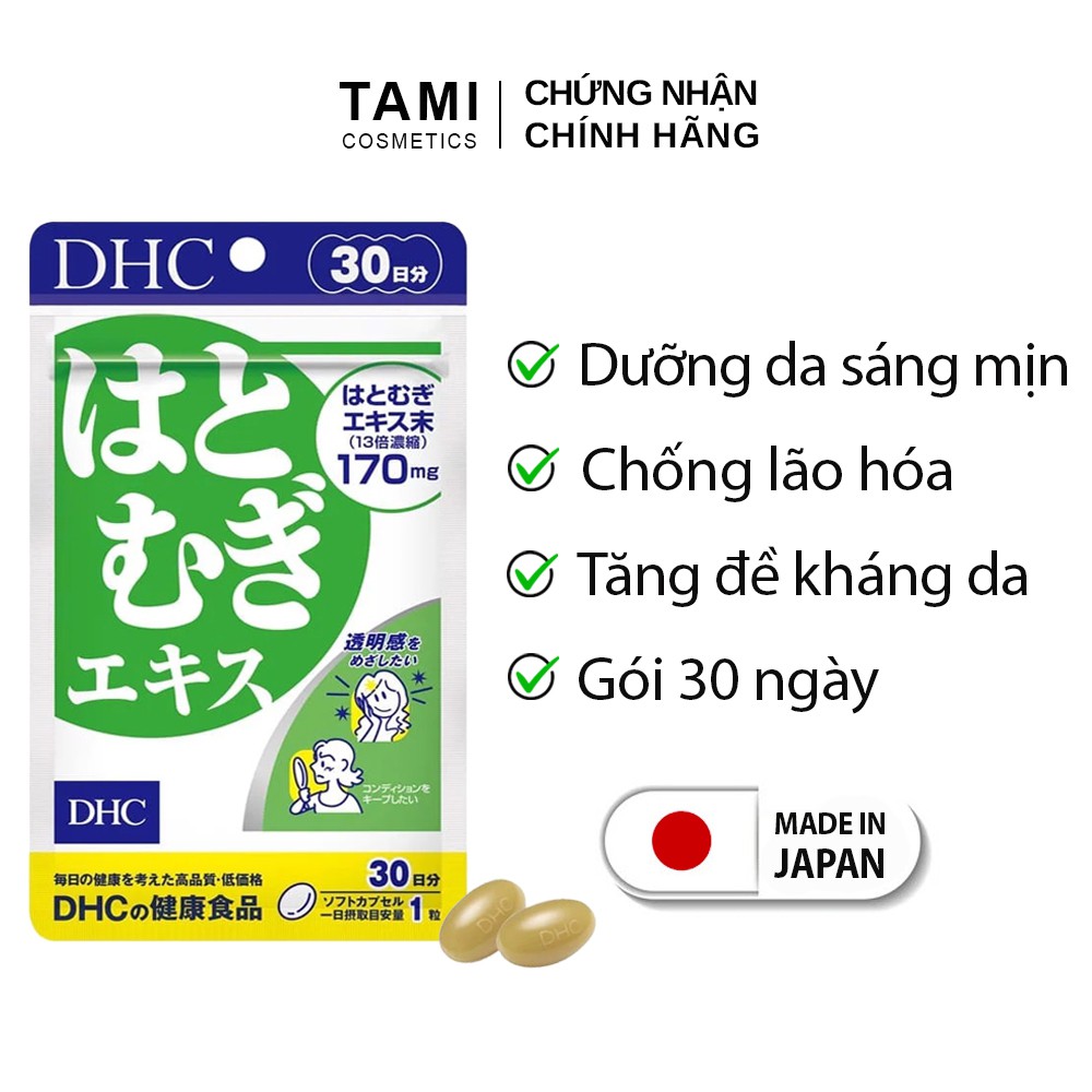 Viên uống trắng da DHC Nhật Bản dưỡng ẩm và tăng cường đề kháng da thực phẩm chức năng 30 ngày TM-DHC-ADL30