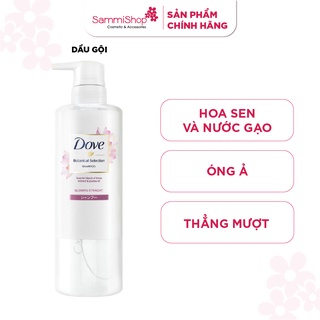 Dầu gội giúp tóc bóng mượt chiết suất hoa sen & dầu Jojoba Dove Botanical Selection (500g)