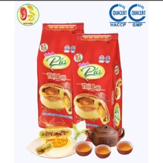 Bánh pia thịt lap