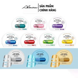 Mặt nạ vita genic jelly mask banobagi