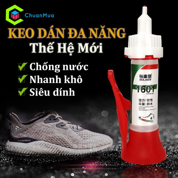 Keo Dán Giày Đa Năng BULAIEN 1601 chai 30ml khô siêu nhanh (Dán đế giày thể thao, boot,...)