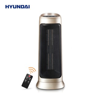 O Máy/cây sưởi Hyundai BL-K2D có khiển_RE0261