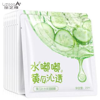 [Hàng mới về] Mặt nạ dưỡng ẩm chiết xuất dưa leo 25g LizeeaA