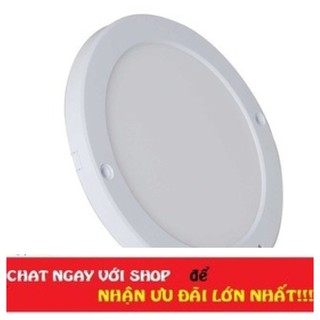 Đèn LED Ốp Trần Cảm Biến Rạng Đông 18W Փ220, ChipLED Samsung, Kiểu Dáng Hàn Quốc
