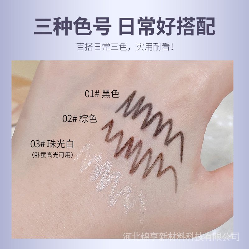 Bút Kẻ Mắt Hengfang Mượt Mà Kháng Nước Chống Mồ Hôi Và Không Nhòe