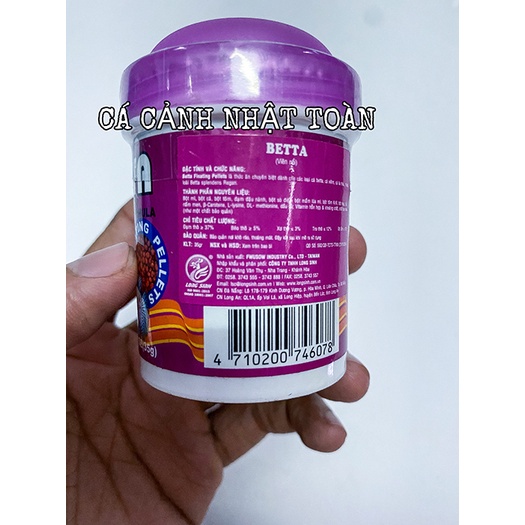 THỨC ĂN CHO CÁ BETTA PROCHOICE ĐÀI LOAN 35G PREMIUM COLOR