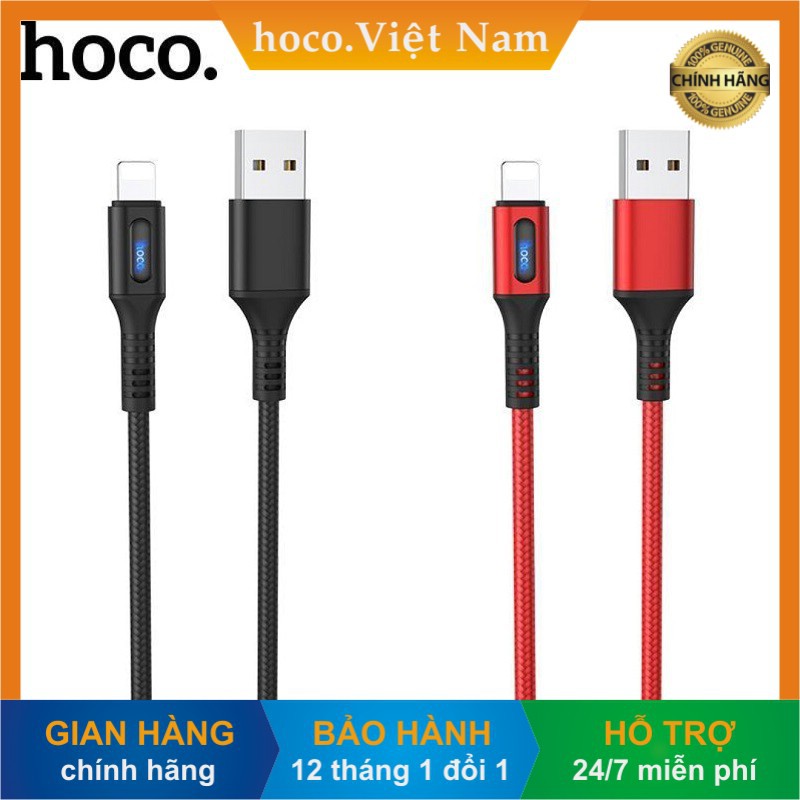 [Hoco Việt Nam] Cáp sạc nhanh thông minh HOCO U79 tự ngắt khi sạc đầy, dây bện dù siêu bền, chân Lightning iPhone, iPad