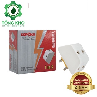 Phích cắm điện chia 3, chia 5 thông minh Sopoka - Tổng kho kim khí điện nước