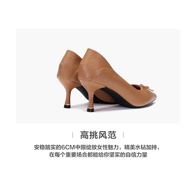 [Order] Giày cao gót Daphne 6cm da mềm, êm gót