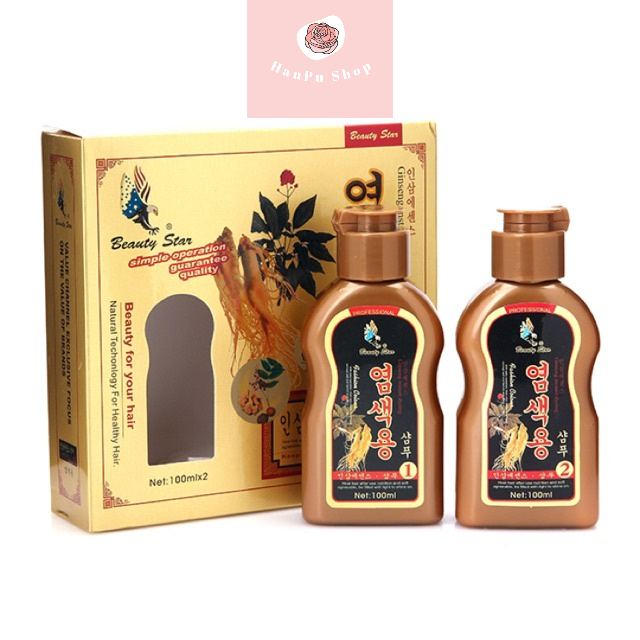 Gội Đen Xịn Sâm Làm Đen Tóc Hàn Quốc Beauty Star - 2 Chai