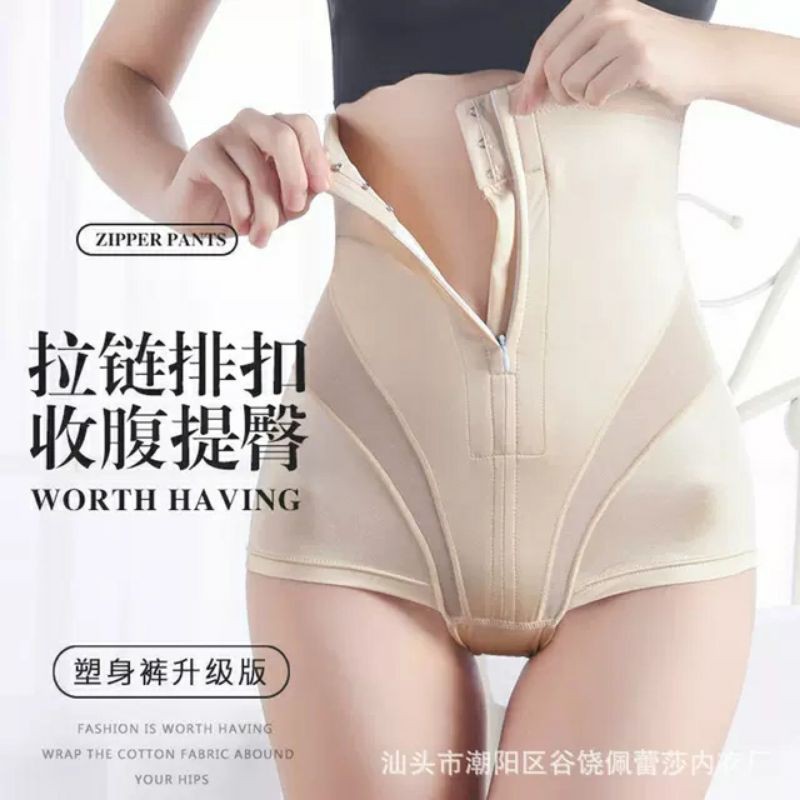 [QUẦN GEN BỤNG LỤA] CAO CẤP KÉO KHÓA CHỐNG CUỘN | BigBuy360 - bigbuy360.vn