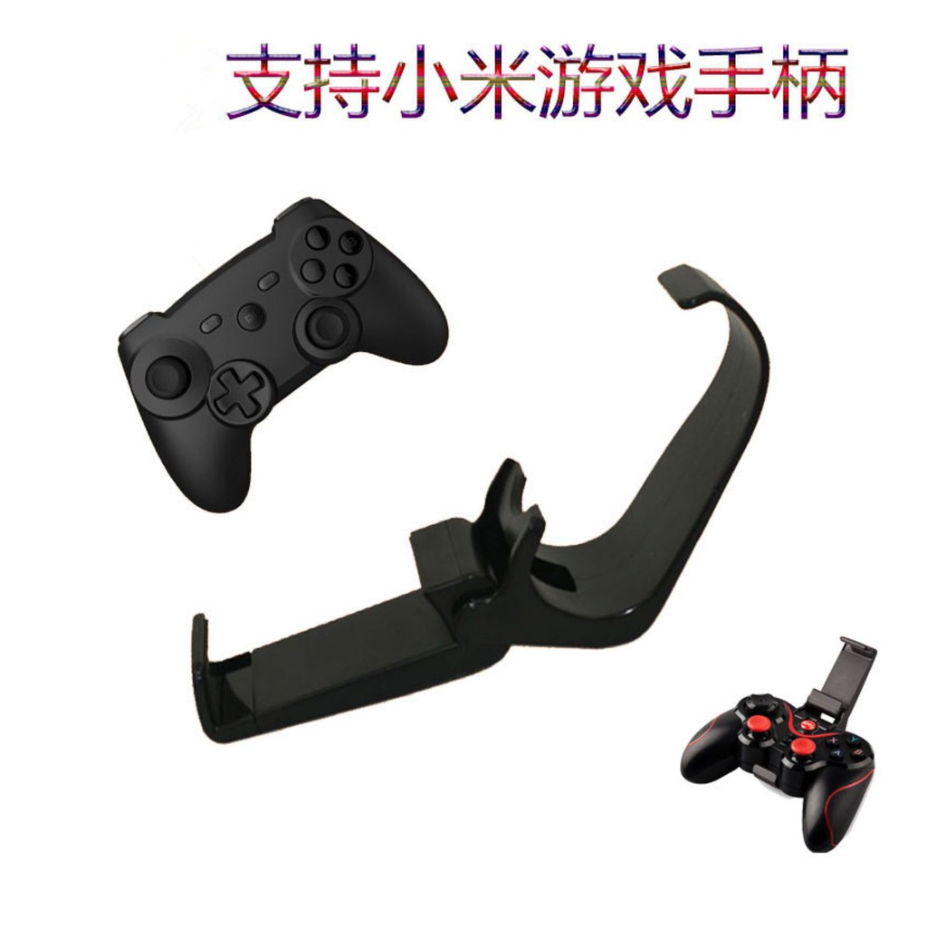 Tay Cầm Chơi Game Bluetooth Xiaomi