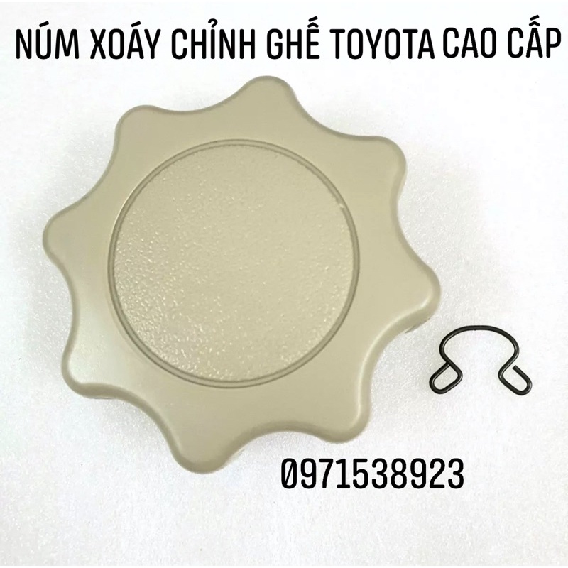 NÚM XOÁY GHẾ CHỈNH GHẾ TOYOTA HÀNG CAO CẤP