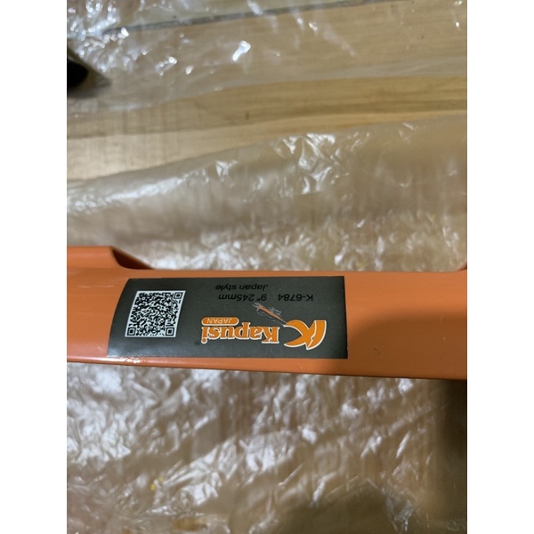 Súng xịt keo silicon,súng bắn keo,bơm keo gắn kính,keo ghép vật liệu,..