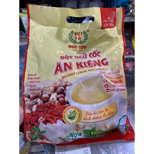 Bột Ngũ Cốc Ăn Kiêng Việt Đài Bịch 600g (15 gói)