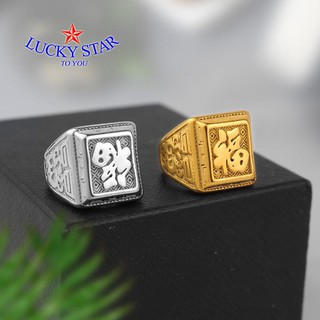 Nhẫn nam inox chữ Phước cho mọi sự tốt lành